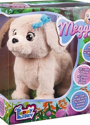Puppy luv інтерактивний цуценя лабрадор meggy dko0877