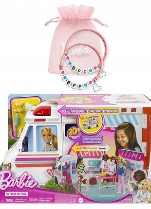 Набір з 2 товарів barbie "мобільна клініка" karetka hkt79 + 2 браслети
