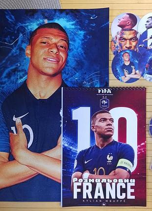 Набор килиан мбаппе kylian mbappé из 5 предметов (37269)