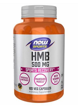 Hmb 500mg - 120 vcaps