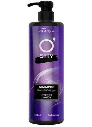 Шампунь 500мл biotin collagen тм oshy