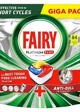 Капсули для посудомийної машини all in one (все в одному) fairy 84 шт. platinum plus