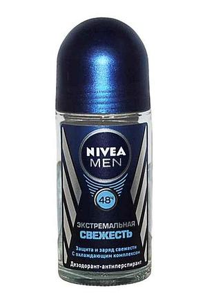 Дезодорант (шариковый) для чел. 50мл cool kick тм nivea