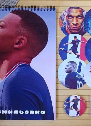 Набор килиан мбаппе kylian mbappé из 4 предметов (37262)