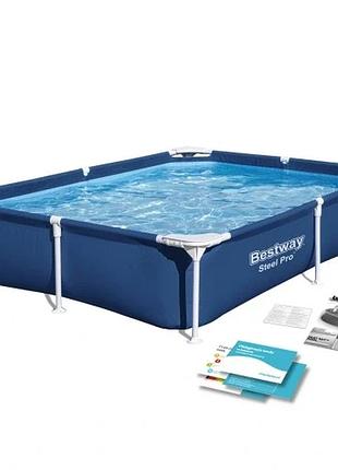 Басейн каркасний садовий прямокутний сімейний 221x150x43cm bestway