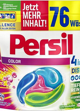 Капсули для прання persil color 4в1 76 штук