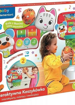 Інтерактивна баскетбольна гра для дітей зі звуками та мелодіями clementoni для гри вдома