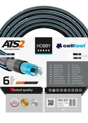 Cellfast садовий шланг hobby ats2 3/4 50м 16-221