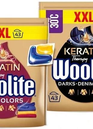 Набір woolite капсули для прання кольорового та чорного 2 шт. 43 штуки