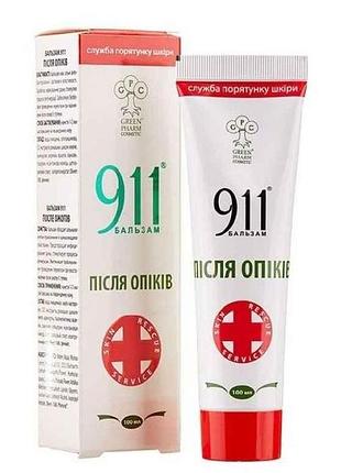 Бальзам 911 після опіків 100мл туба тм green pharm