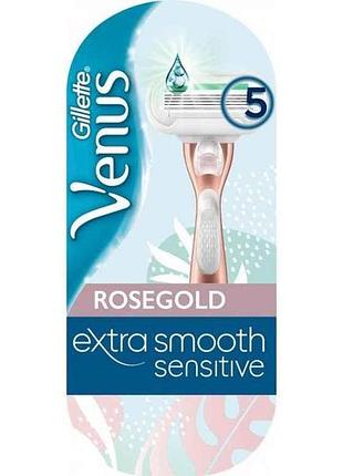 Бритва extra smooth sensitive с 1 сменным картриджем rosegold тм venus