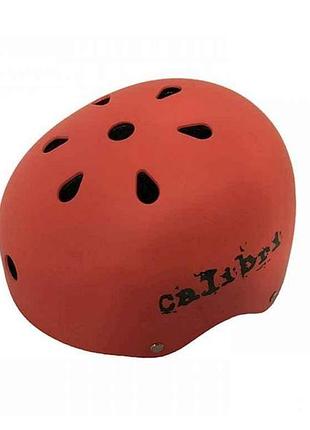Шлем детский m (48-55см) orange fsk-503 тм calibri