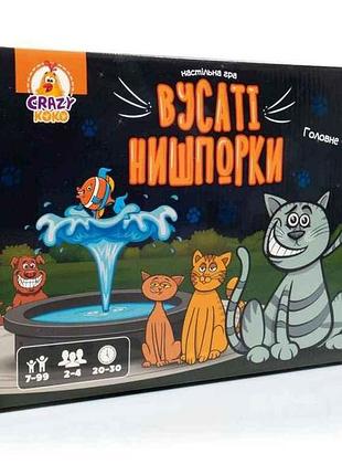 Гра настільна вусаті нишпорки маршрутна vt8055-44 тм vladi toys