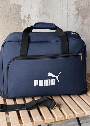 Спортивная сумка pm sea рн4796