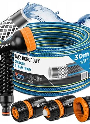 Шланг садовий bradas гумовий 1/2" 30м 4 шари + пістолет з'єднувачі комплект
