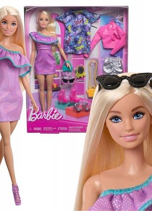 Лялька barbie party fashion модна з аксесуарами набір 3 стилізації одяг