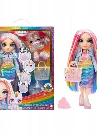 Лялька rainbow high classic rainbow fashion amaya