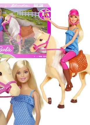 Лялька barbie з конем у кінському костюмі модна кінь аксесуари набір