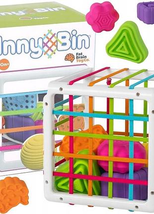 Іграшка fat brain toys innybin еластичний куб-сортер +6 різних блоків