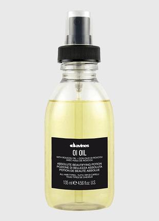 Олія для волосся davines oi oil absolute beautifying комплексна 135 мл