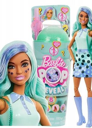 Лялька barbie pop reveal bubble tea зелений чай ароматизована лялечка
