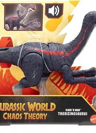 "jurassic world атакуючий динозавр therizinosaurus зі звуком та кігтями"