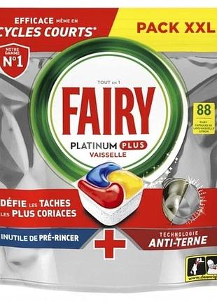 Капсули для посудомийної машини fairy platinum plus all in one лимон 88 таблеток