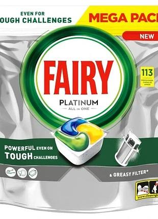 Fairy platinum all in one таблетки для посудомийної машини лимон 113 таблеток