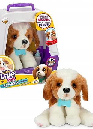 26548 little live pets справжній цуценя песик інтерактивний