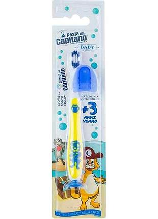 Зубная щетка детская 3 (мягкая) тм pasta del capitano