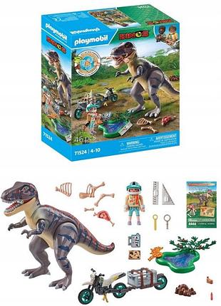 Playmobil у пошуках t-rex 71524 playmobil dinos