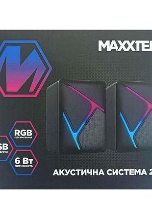Колонка компьютерная 2.0 csp-u004 rgb черные 6w тм maxxter