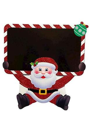 Декор-подвеска новогодняя 27*28см санта1 r90817 тм stenson