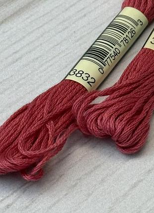 Муліне dmc 3832 для вишивання (арт.117)
