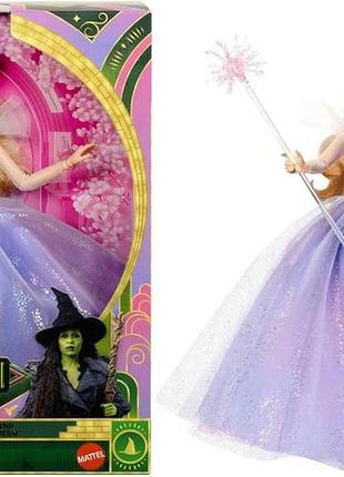 Mattel universal pictures wicked: лялька колекційна чарівна глінда апленд у знімному вбранні з аксесуарами іграшка з фільму jfm13