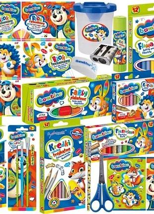 Шкільний набір bambino xxl для школи та дитсадка шкільні приладдя