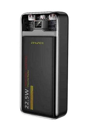 Power bank 20000mah p78k 22.5w (чорний) тм awei