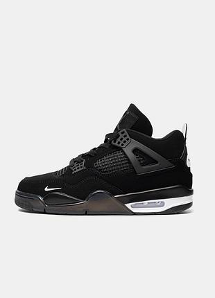 4 retro brick by brick black