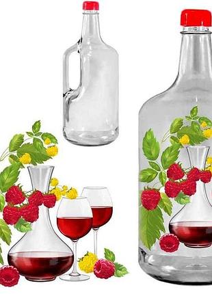 Буль 1,75л с крышкой 47265 малина тм farglass