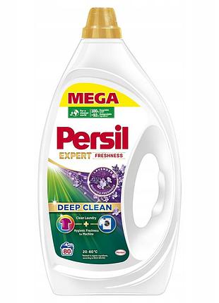Гель для прання persil expert lavender 3,6л 2