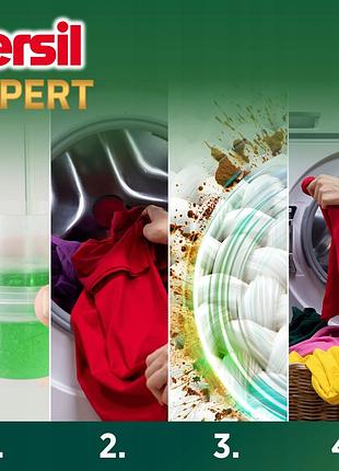 Гель для прання persil expert lavender 3,6л 6