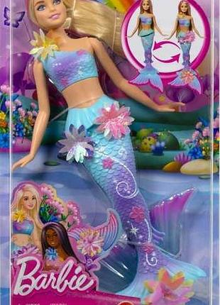 Лялька barbie русалка розквітні магічні квіти