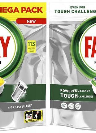 Набір 2 штуки fairy platinum all in one капсули для посудомийної машини з ароматом лимона 2x113 шт