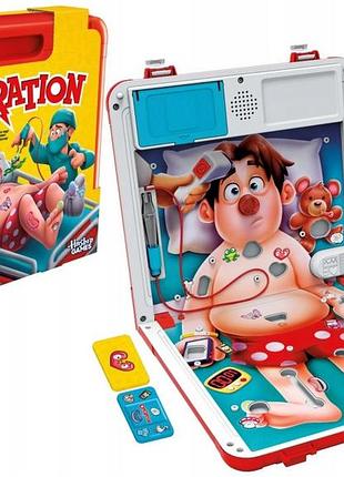 Hasbro операція в валізці гра на спритність g0951
