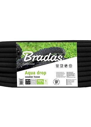 Садовий шланг bradas wad1/2050 50 м