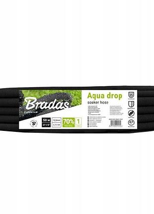 Садовий шланг bradas wad1/2050 50 м 2