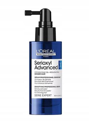 Сироватка loreal scalp serioxyl advanced для густоти волосся 90 мл
