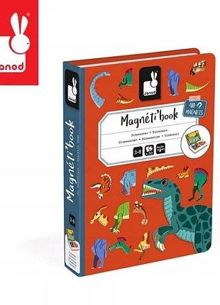 Магнітна іграшка janod magnetibook динозаври