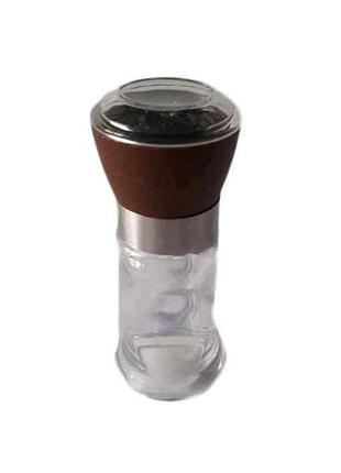 Перцемолка пластмасова в упаковці 12 * 2,5 см vt6-19618 тм vitol