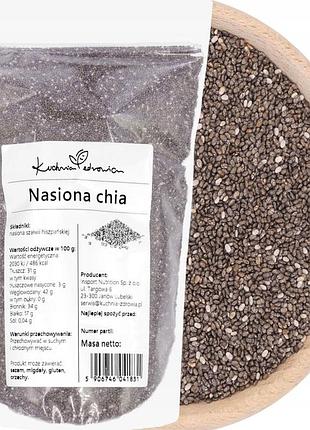 Набір з 3 штук насіння naturalne szałwia hiszpańska chia 1 кг свіжі